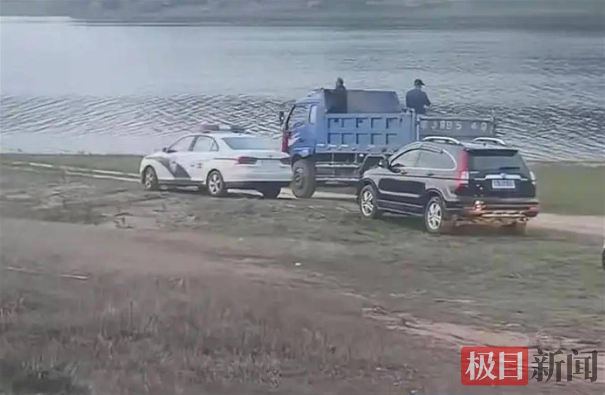 常德一钓友下水追鱼竿时溺亡<strong></p>
<p>公司理财第九版</strong>，村干：他会游泳，可能因为水冷抽筋