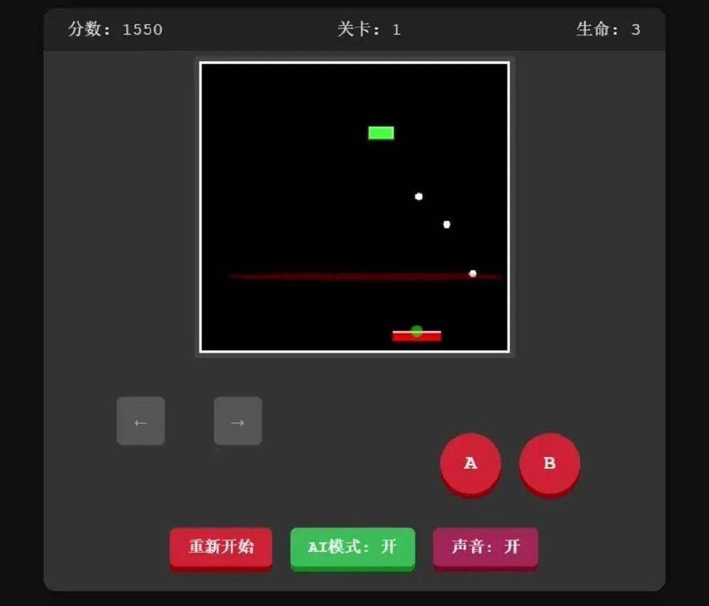实测完DeepSeek发布的新模型<strong></p>
<p>公司理财第九版</strong>，我觉得AI编程的全民普惠时刻