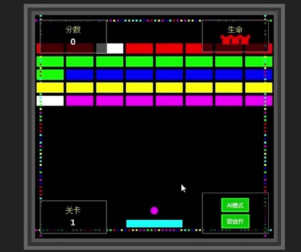 实测完DeepSeek发布的新模型<strong></p>
<p>公司理财第九版</strong>，我觉得AI编程的全民普惠时刻