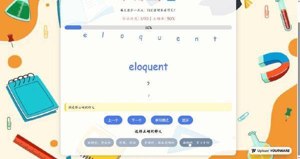 实测完DeepSeek发布的新模型<strong></p>
<p>公司理财第九版</strong>，我觉得AI编程的全民普惠时刻