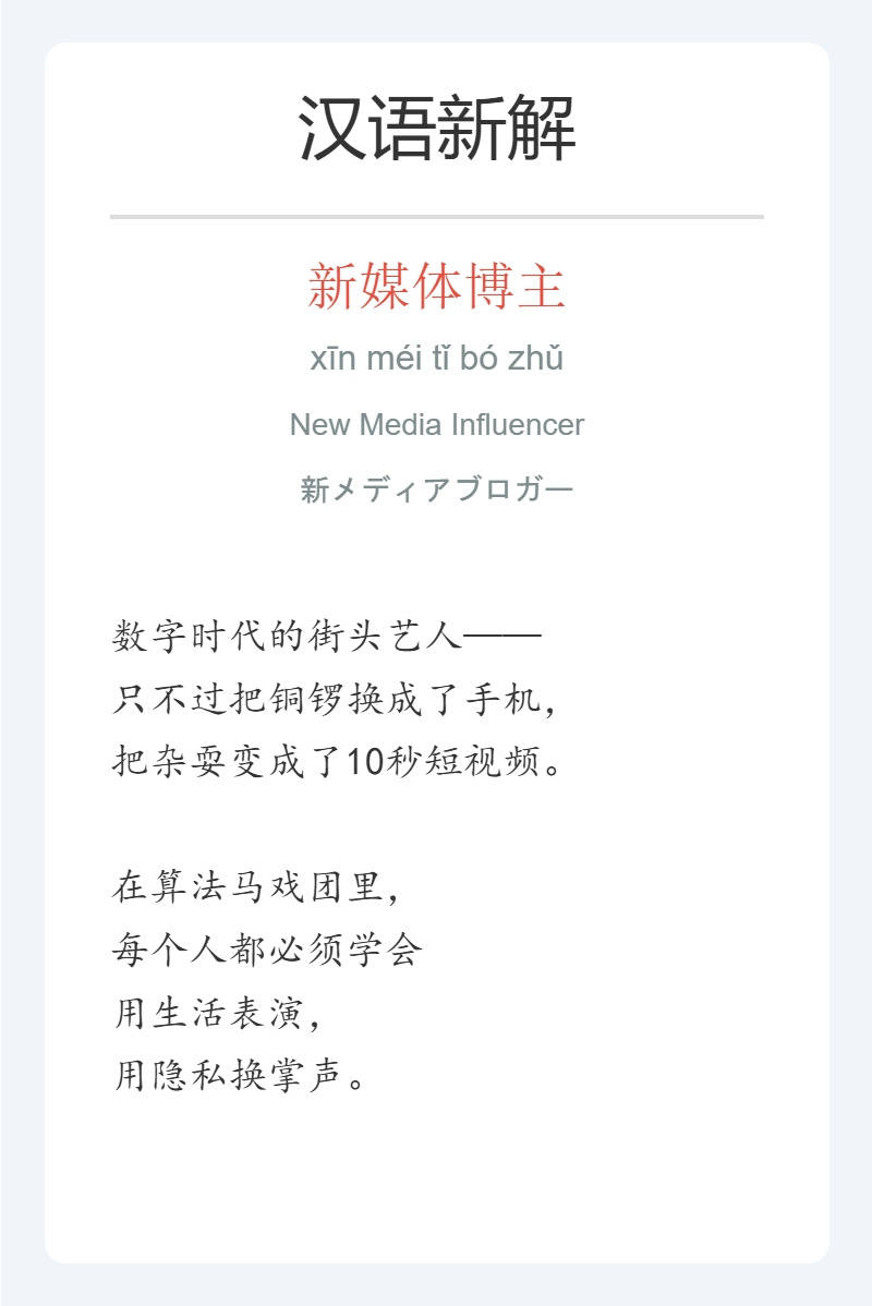 实测完DeepSeek发布的新模型<strong></p>
<p>公司理财第九版</strong>，我觉得AI编程的全民普惠时刻