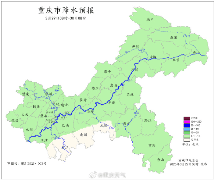 7~9级阵性大风+雷电<strong></p>
<p>陆金所理财产品</strong>，重庆发布大风蓝色预警