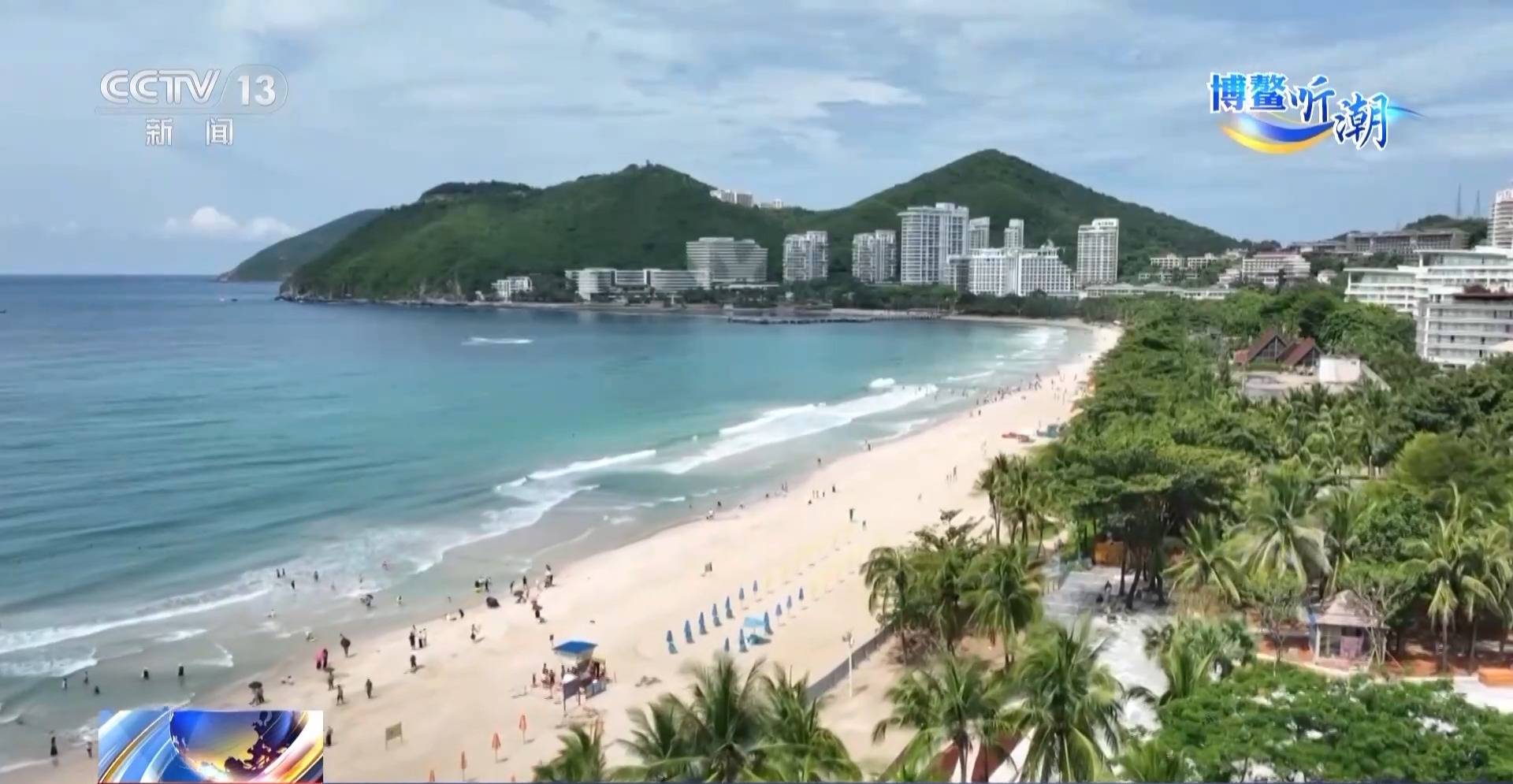 封关后去海南要办通行证吗<strong></p>
<p>e理财</strong>？“国际超市”海南自贸港的游玩指南来了→
