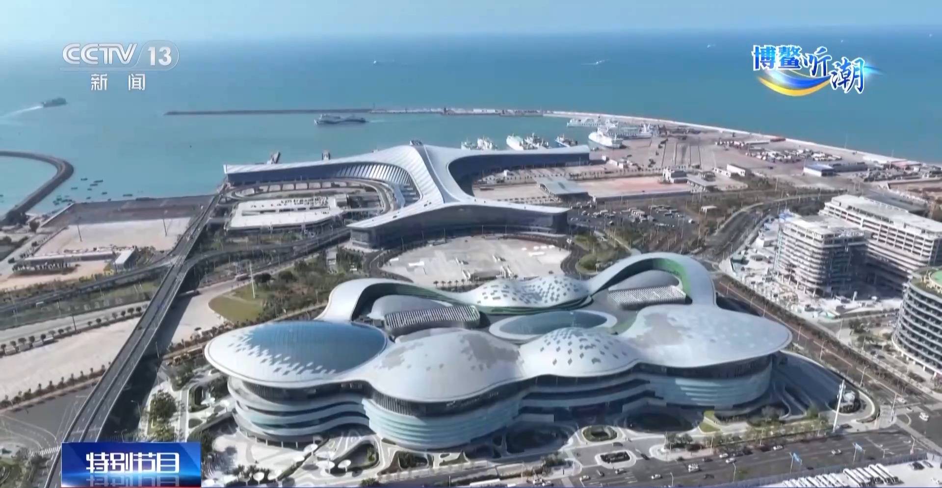 封关后去海南要办通行证吗<strong></p>
<p>e理财</strong>？“国际超市”海南自贸港的游玩指南来了→