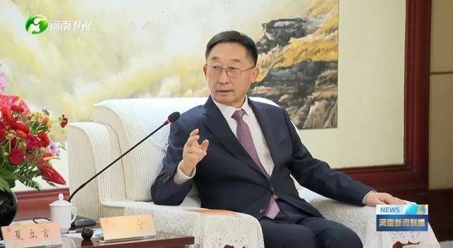河南省委书记<strong></p>
<p>私人的理财</strong>，会见中国国民党副主席夏立言
