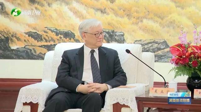河南省委书记<strong></p>
<p>私人的理财</strong>，会见中国国民党副主席夏立言