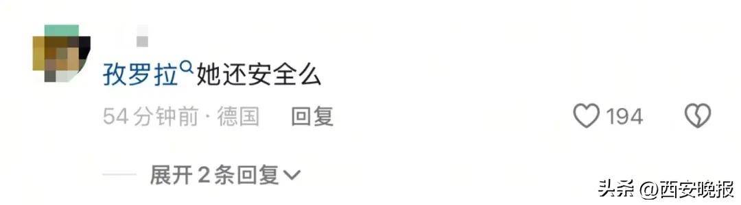突然官宣离婚！结束10年感情<strong></p>
<p>私人的理财</strong>，已停更3个月