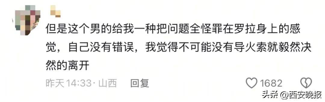 突然官宣离婚！结束10年感情<strong></p>
<p>私人的理财</strong>，已停更3个月