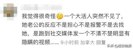 突然官宣离婚！结束10年感情<strong></p>
<p>私人的理财</strong>，已停更3个月