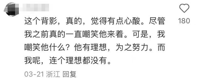 知名歌手复出<strong></p>
<p>私人的理财</strong>！曾被强制送进精神病院