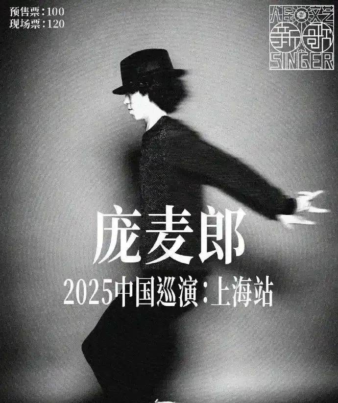 知名歌手复出<strong></p>
<p>私人的理财</strong>！曾被强制送进精神病院