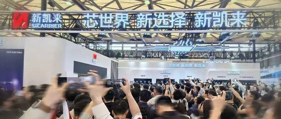 四年蓄势<strong></p>
<p>私人的理财</strong>，深圳半导体设备“国家队”率先破局｜深圳观察