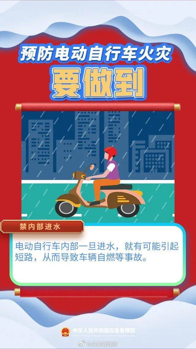 18秒<strong></p>
<p>私人的理财</strong>，温度飙到900℃！2月昆明已发生14起，紧急提醒……