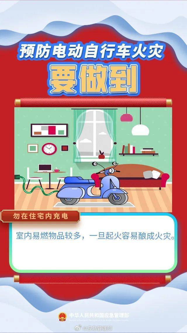 18秒<strong></p>
<p>私人的理财</strong>，温度飙到900℃！2月昆明已发生14起，紧急提醒……
