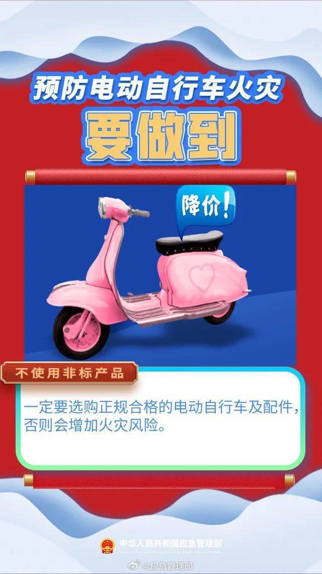18秒<strong></p>
<p>私人的理财</strong>，温度飙到900℃！2月昆明已发生14起，紧急提醒……