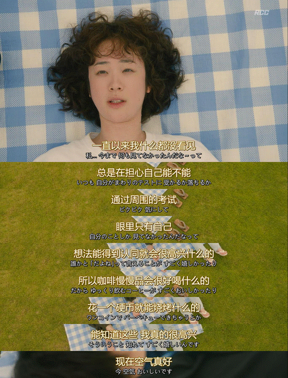 一个月只花30元<strong></p>
<p>理财费</strong>，985毕业生挤满躺平赛道