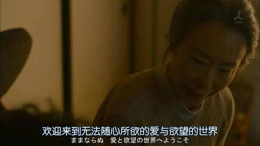 一个月只花30元<strong></p>
<p>理财费</strong>，985毕业生挤满躺平赛道