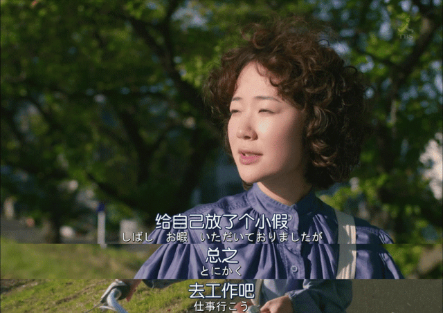 一个月只花30元<strong></p>
<p>理财费</strong>，985毕业生挤满躺平赛道