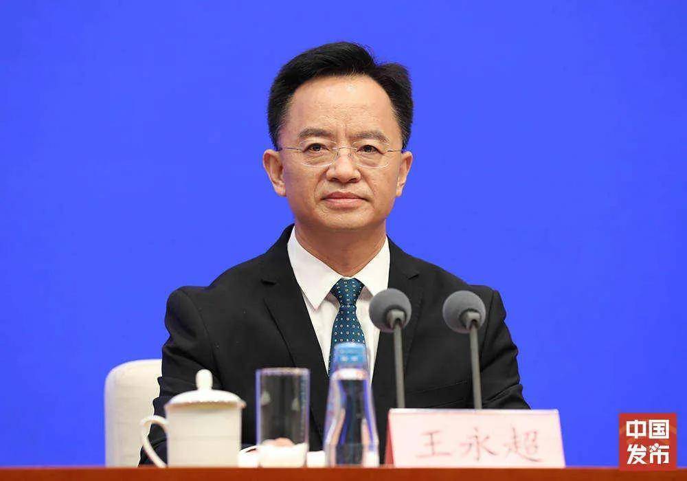 王永超任广西百色市副市长<strong></p>
<p>大象理财</strong>，此前任广西壮族自治区工信厅厅长