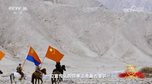 官方披露：某国在我境内经营多年的间谍关系网络被挖出<strong></p>
<p>济南理财</strong>！