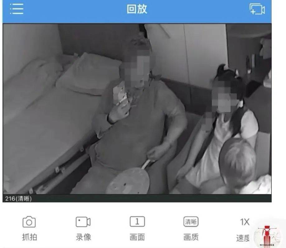 84岁老太被大女儿带出养老院<strong></p>
<p>济南理财</strong>，取光40万存款！小女儿：养老院应担责