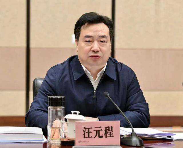 市委书记被查后<strong></p>
<p>济南理财</strong>，新书记火速到任