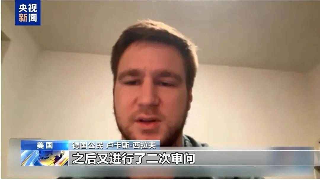 多名赴美游客被拘留<strong></p>
<p>该如何理财</strong>，遭暴力对待：戴手铐、关禁闭、驱逐出境……