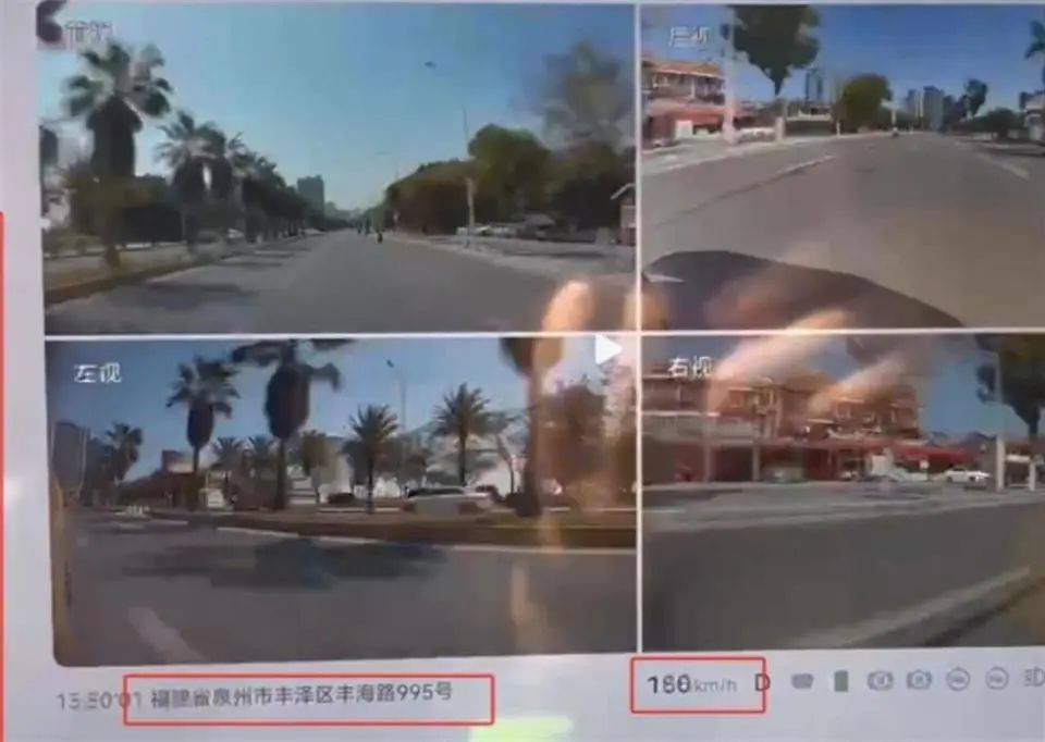 福建泉州一小米SU7 Ultra撞上电动车致26岁女生重伤<strong></p>
<p>该如何理财</strong>，疑似受害者妹妹发声：姐姐送医治疗20余天，现已去世