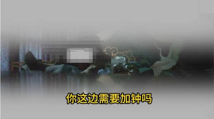 男子在足浴店欲与女技师发生性关系被控强奸<strong></p>
<p>该如何理财</strong>，辩护律师称项目疑涉黄，法学专家解读