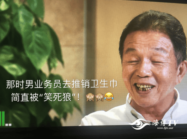 太突然！知名福建大佬去世！他小学辍学卖鸡蛋<strong></p>
<p>该如何理财</strong>，白手起家成百亿富豪，人称“中国卫生巾之父”！曾被嘲“爷们去做娘们的生意”