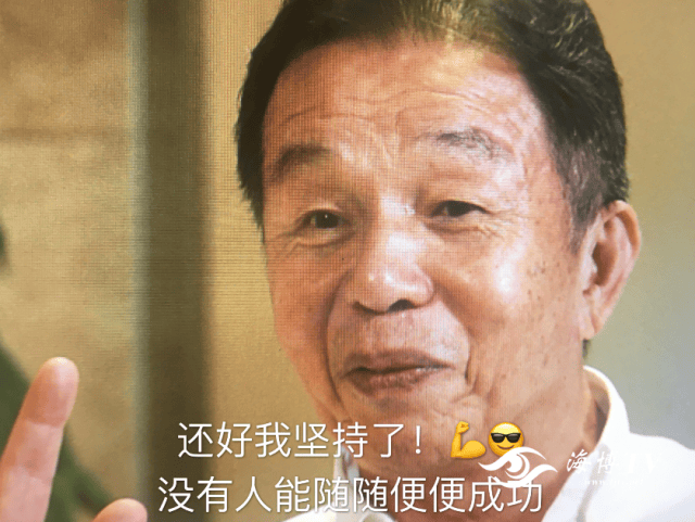 太突然！知名福建大佬去世！他小学辍学卖鸡蛋<strong></p>
<p>该如何理财</strong>，白手起家成百亿富豪，人称“中国卫生巾之父”！曾被嘲“爷们去做娘们的生意”