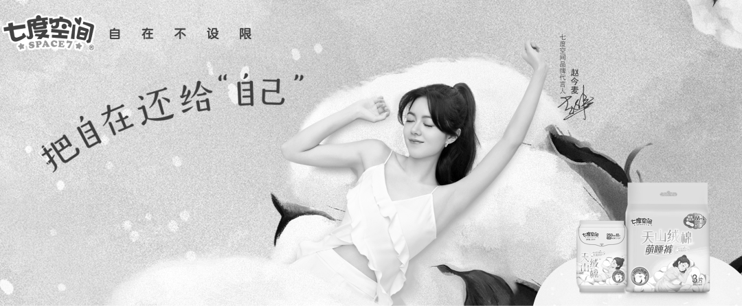 太突然！知名福建大佬去世！他小学辍学卖鸡蛋<strong></p>
<p>该如何理财</strong>，白手起家成百亿富豪，人称“中国卫生巾之父”！曾被嘲“爷们去做娘们的生意”