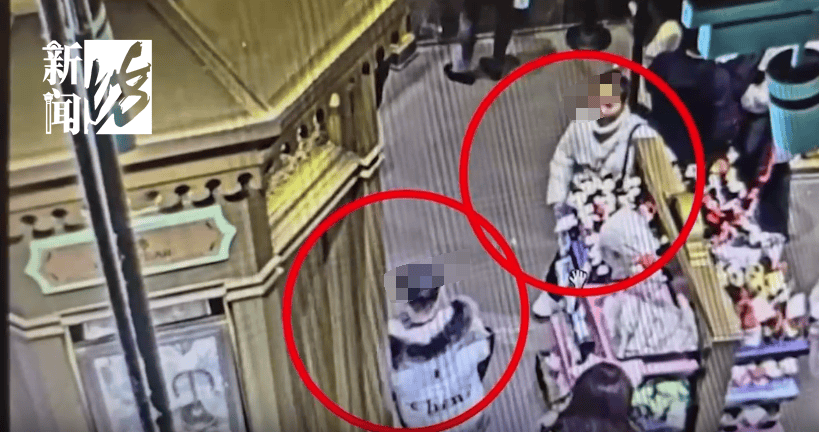 太猖狂！事发上海迪士尼<strong></p>
<p>怎么网上理财</strong>，7人被刑拘