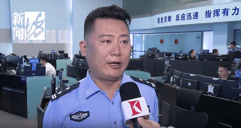 太猖狂！事发上海迪士尼<strong></p>
<p>怎么网上理财</strong>，7人被刑拘