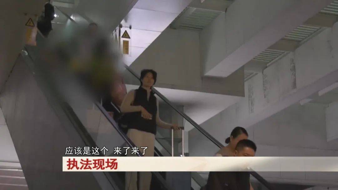 “老赖”车站被抓<strong></p>
<p>怎么网上理财</strong>，竟质问法官：为何不抓我妈 ！