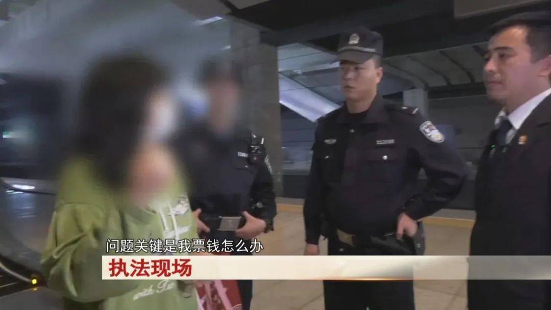 “老赖”车站被抓<strong></p>
<p>怎么网上理财</strong>，竟质问法官：为何不抓我妈 ！