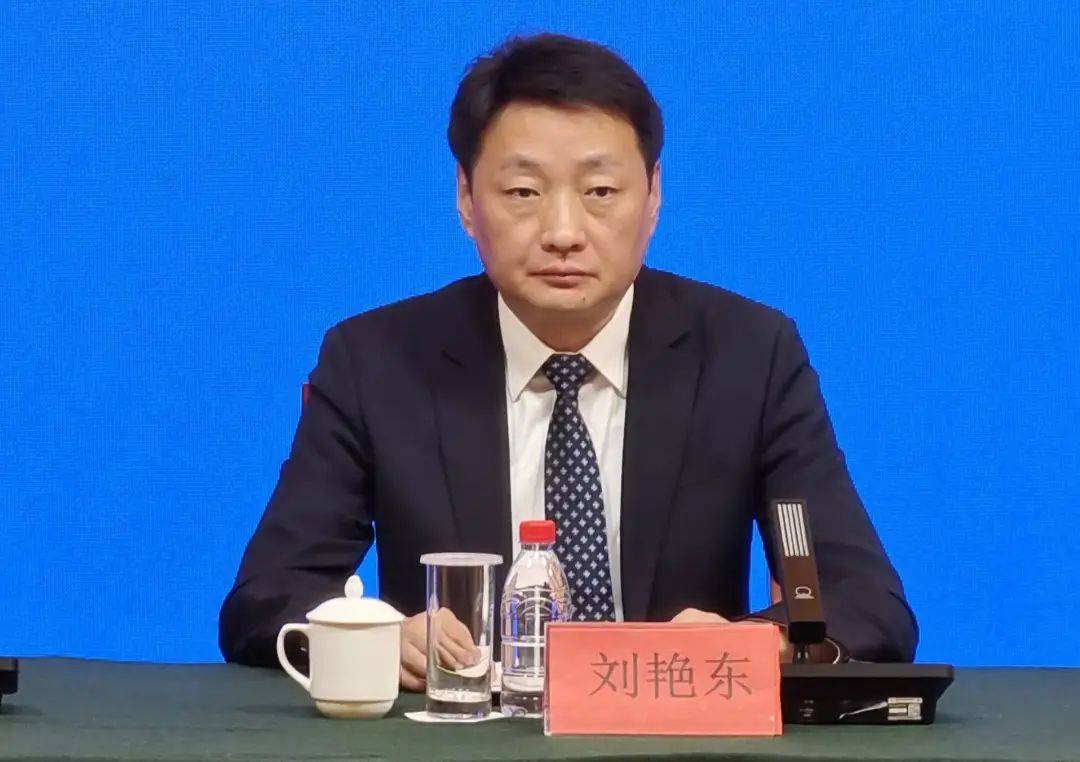 刘艳东<strong></p>
<p>怎么网上理财</strong>，官宣落马