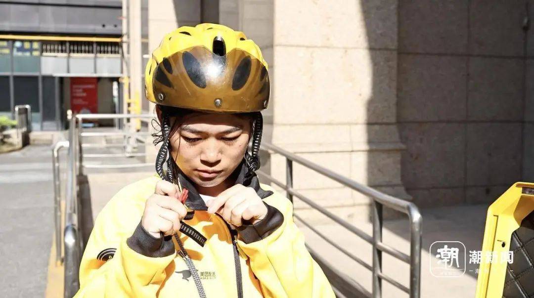 脑瘫女骑手送外卖7年<strong></p>
<p>怎么网上理财</strong>，换了6辆车，故事感动杭州