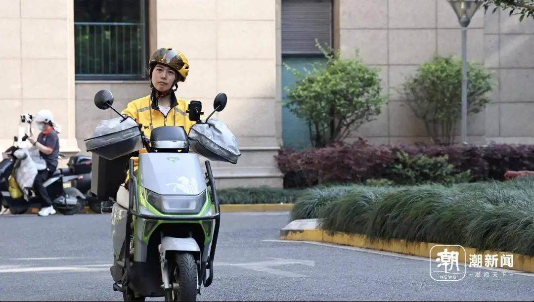 脑瘫女骑手送外卖7年<strong></p>
<p>怎么网上理财</strong>，换了6辆车，故事感动杭州