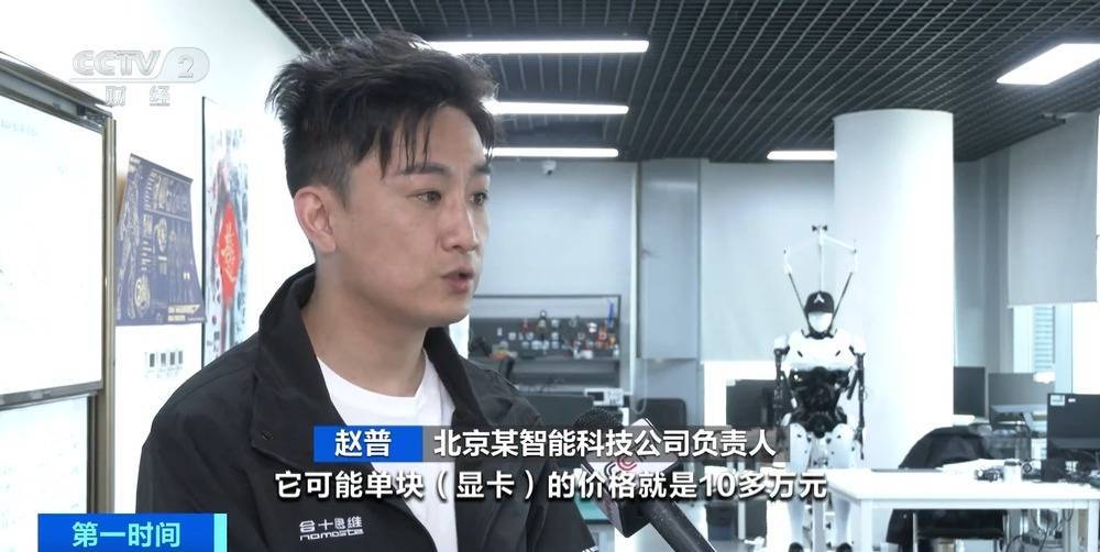“上架即秒光”！2600亿元大市场爆发<strong></p>
<p>怎么网上理财</strong>，又一风口来了？