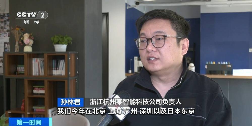 “上架即秒光”！2600亿元大市场爆发<strong></p>
<p>怎么网上理财</strong>，又一风口来了？