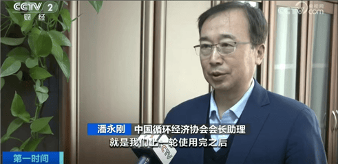 “上架即秒光”！2600亿元大市场爆发<strong></p>
<p>怎么网上理财</strong>，又一风口来了？