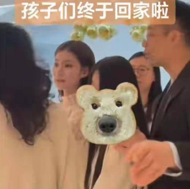 大S儿女回北京<strong></p>
<p>怎么网上理财</strong>，张兰拉着小玥儿逛街，网友夸汪小菲好帅