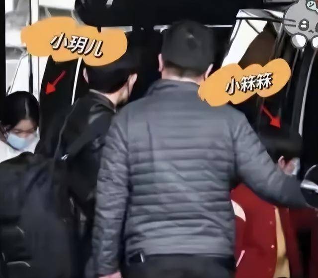 大S儿女回北京<strong></p>
<p>怎么网上理财</strong>，张兰拉着小玥儿逛街，网友夸汪小菲好帅