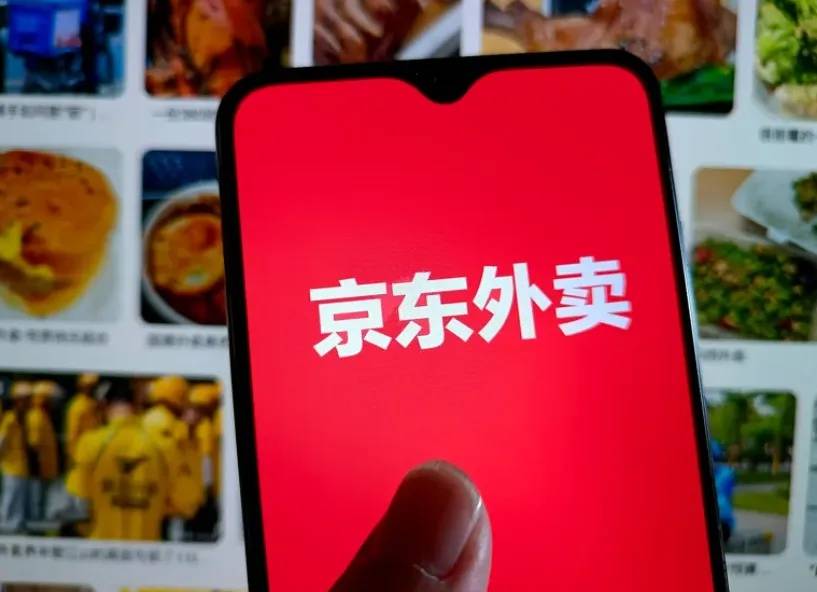 刘强东回忆给物流老兄弟们敬酒：他干了我也干了<strong></p>
<p>怎么从网上理财</strong>，几桌下来喝了半斤白酒彻底断片了