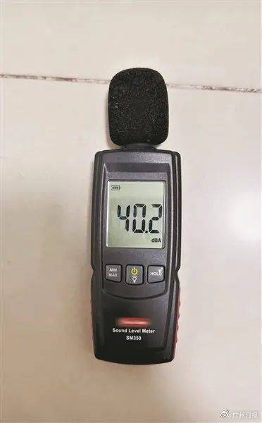 7楼住户疑似为报复8楼安装“震楼器”<strong></p>
<p>怎么从网上理财</strong>,9楼一家“躺枪”被震楼两三年:在找房子考虑搬走了