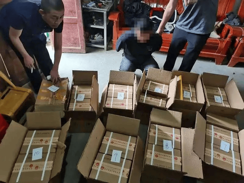 涉案价值超1000万元<strong></p>
<p>怎么从网上理财</strong>！甘肃通渭警方破获特大假冒注册商标案