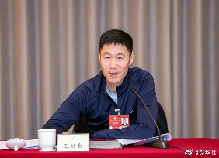 刘国梁辞职<strong></p>
<p>理财选择</strong>，王励勤当选中国乒协新任主席！