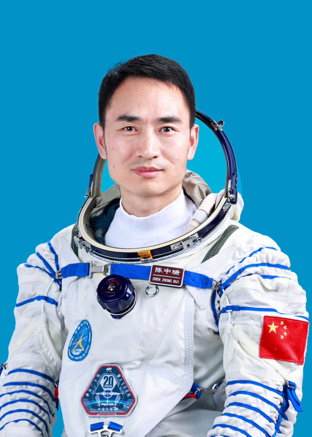神二十乘组简历来了！有航天员三入太空<strong></p>
<p>理财选择</strong>，还有一位神秘“乘客”