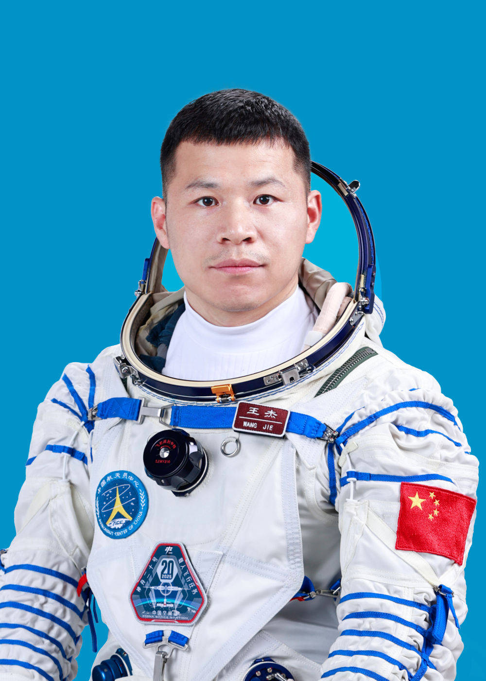 神二十乘组简历来了！有航天员三入太空<strong></p>
<p>理财选择</strong>，还有一位神秘“乘客”